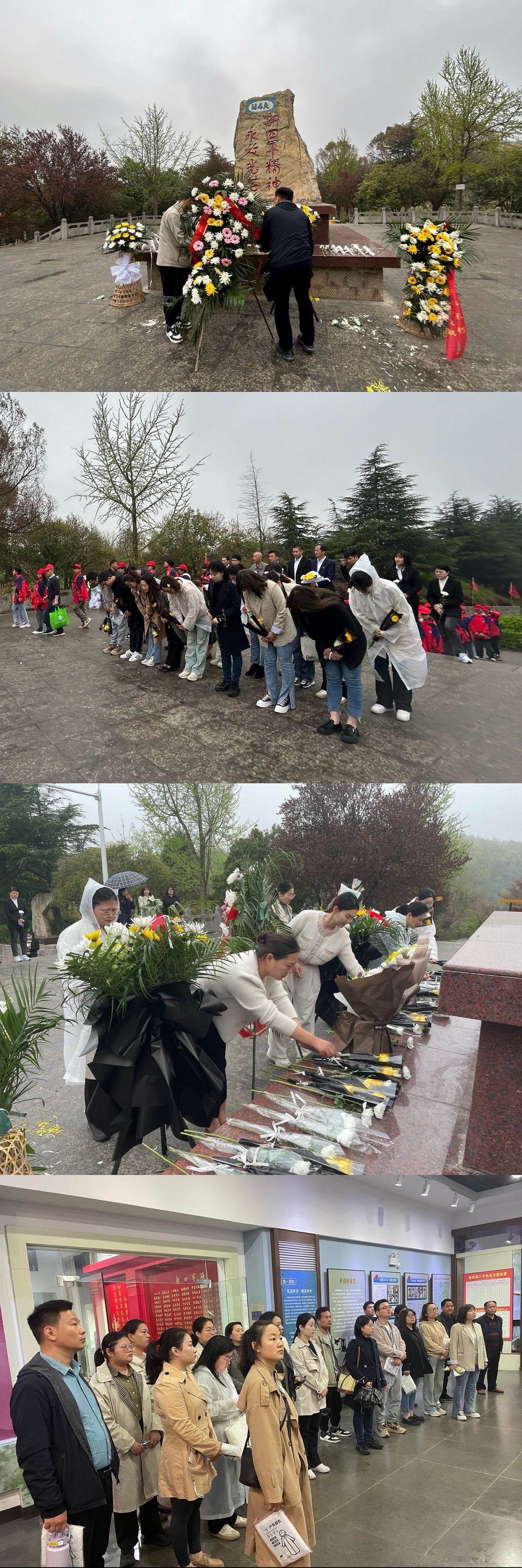 微信圖片_20240402173257 微信圖片_20240402173257