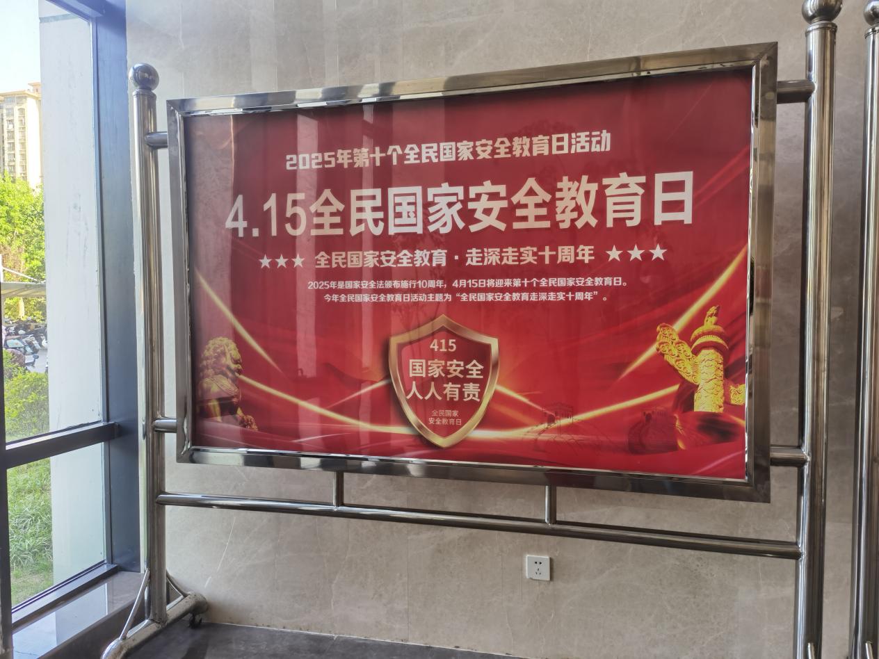 教育1
