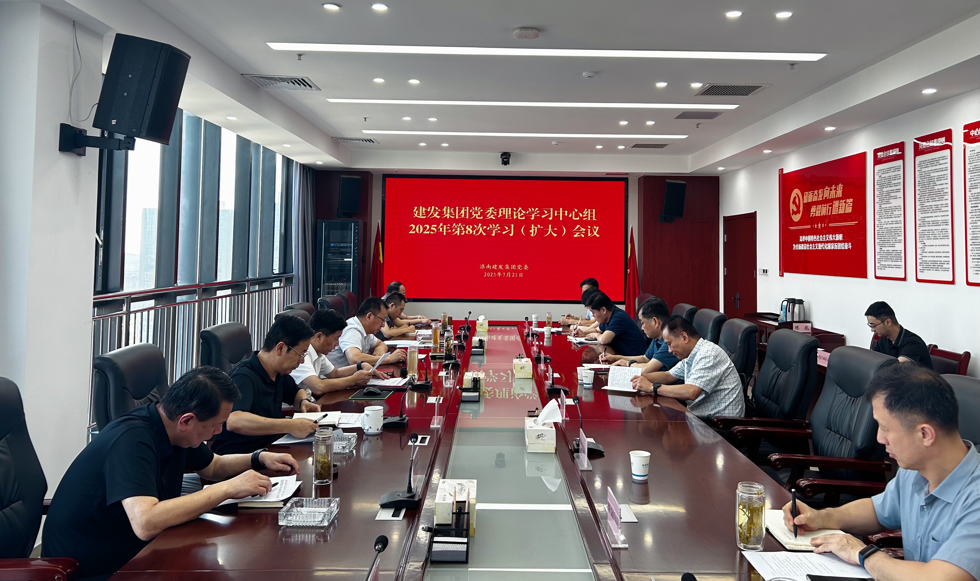 QQ圖片20250722104522 QQ圖片20250722104522