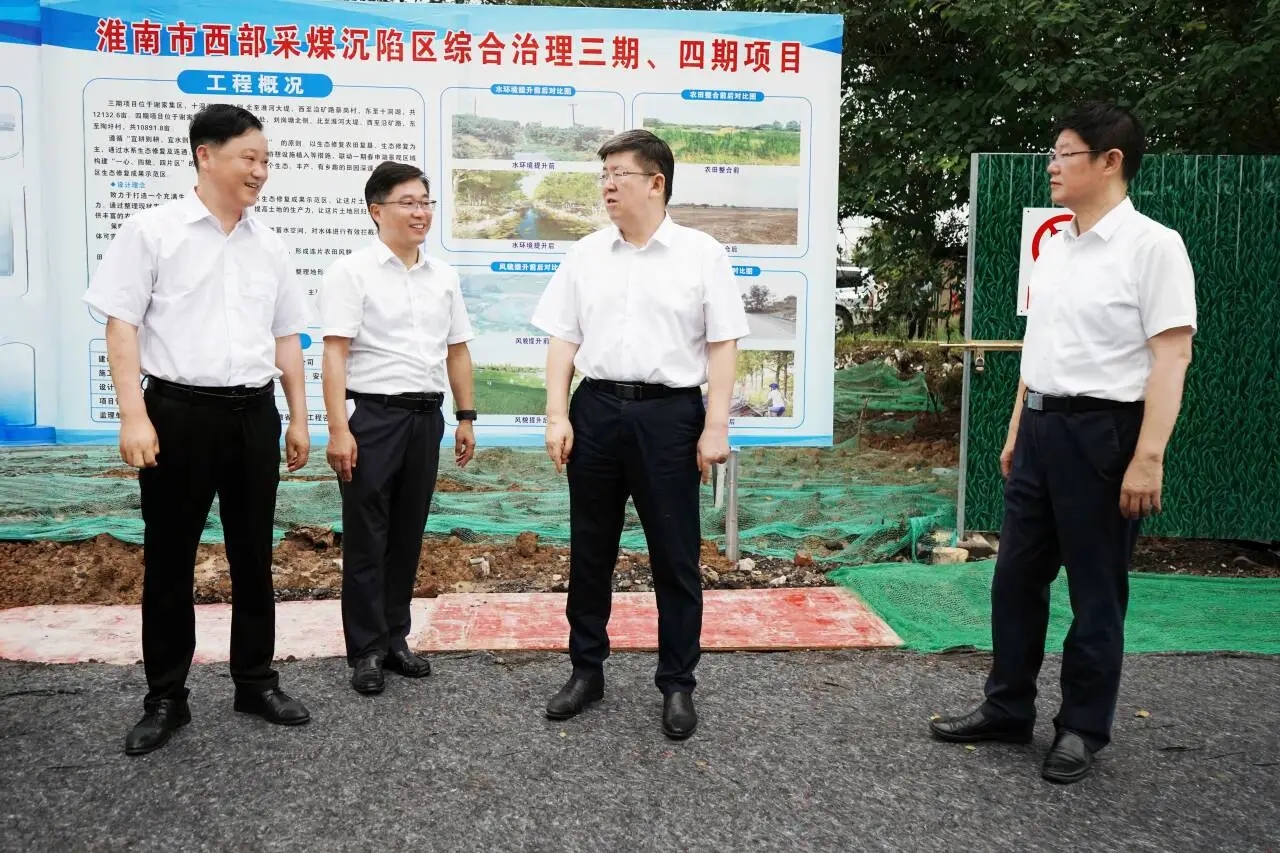 微信圖片_20250813175859_23