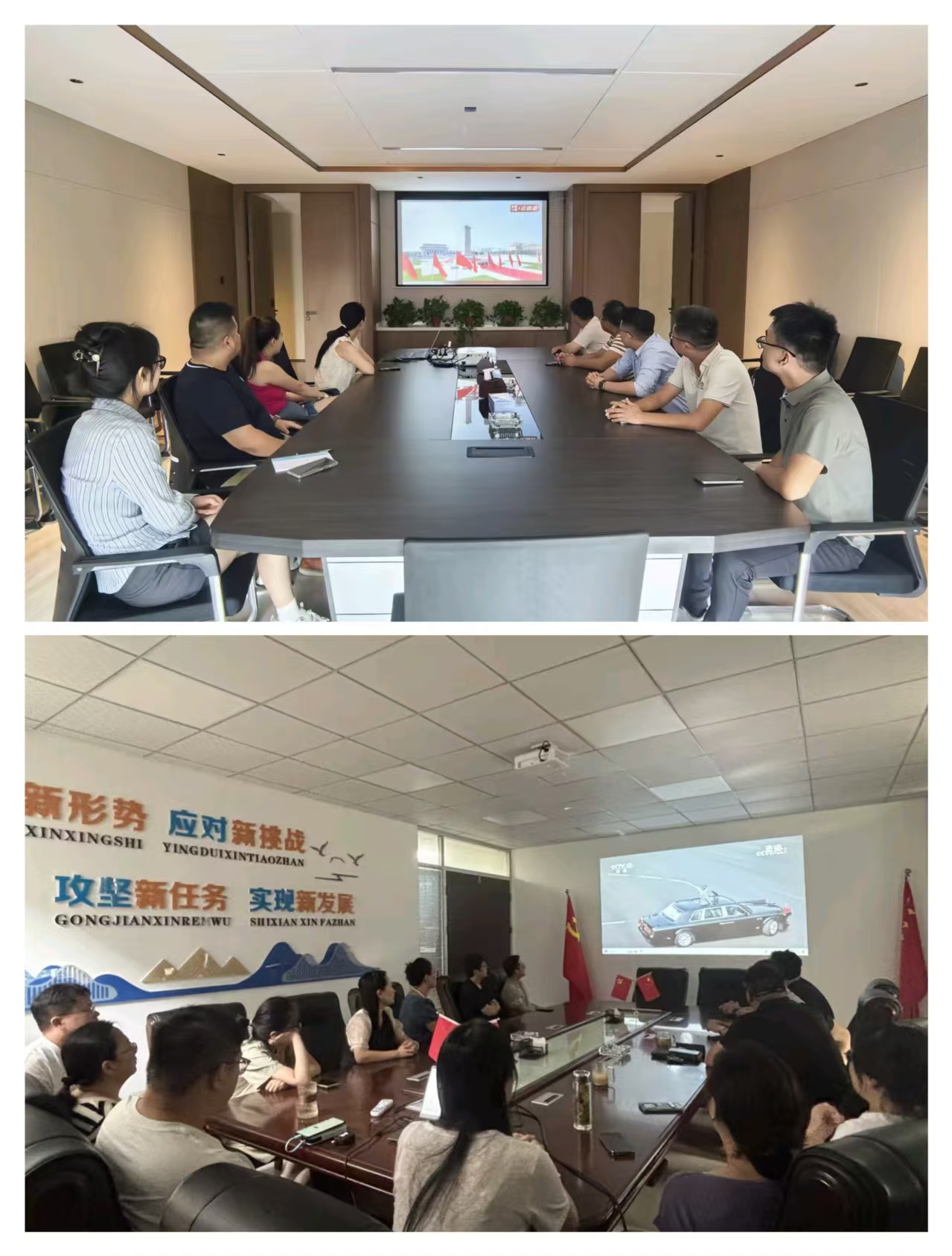 地產(chǎn)觀看2